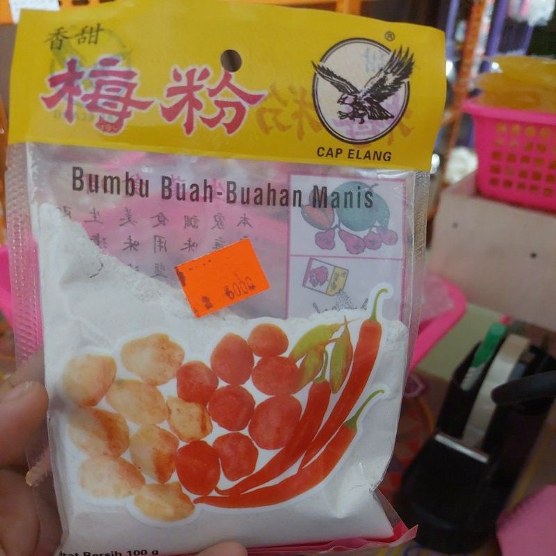 

Somboi bumbu buah