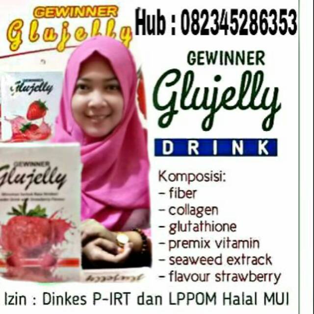 

GLUJELLY