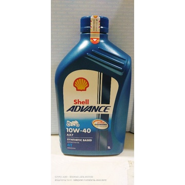 oli shell sport ax7 1Liter