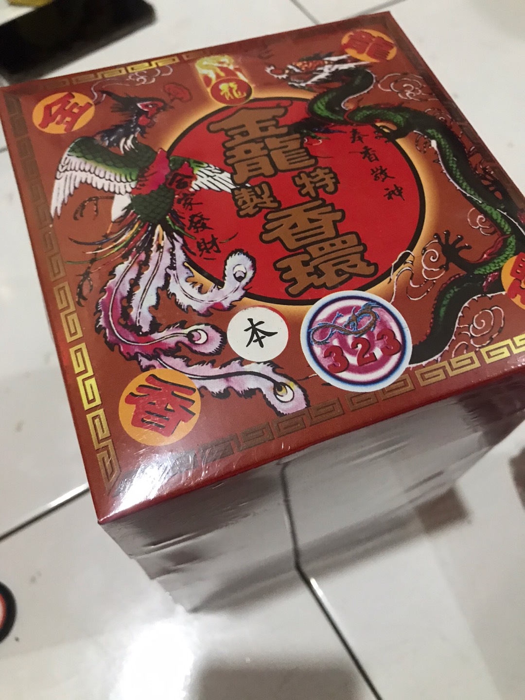 Hio (dupa) Lingkar Alami Scr 323 Naga Hong Aroma Sakura