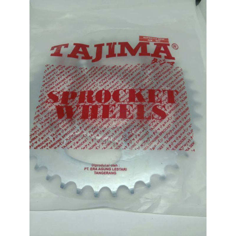 Gear Ger Gir Belakang 428-40T Supra fit new Supra x 125 Revo Blade