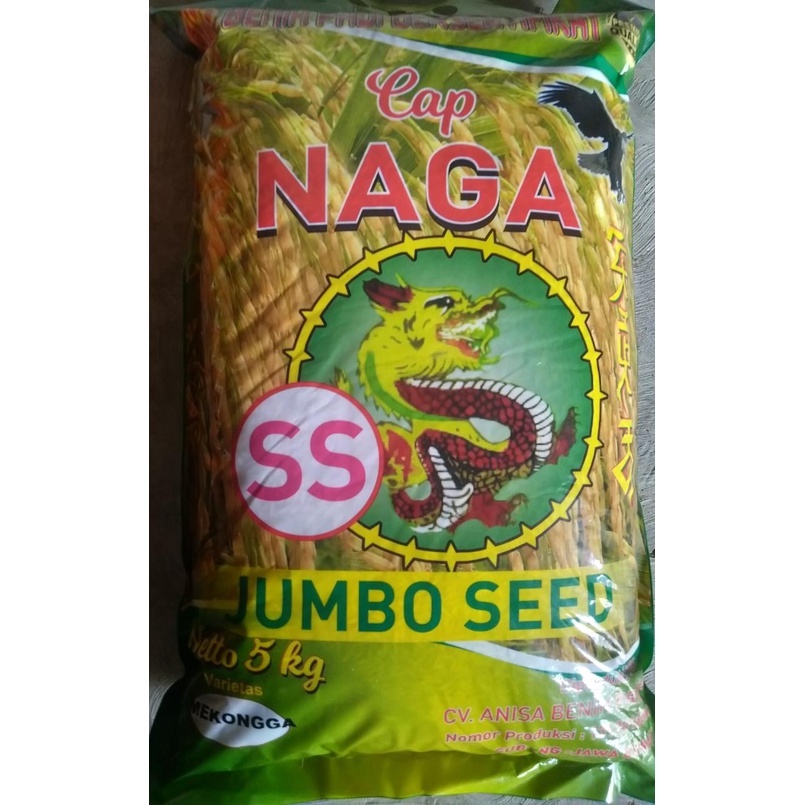 Padi Cap Naga 5kg Premium Bersertifikat Varietas Ciherang,Mekongga,Inpari Anisa Benih Prima