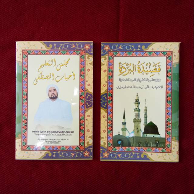 QASIDAH BURDAH HABIB SYECH