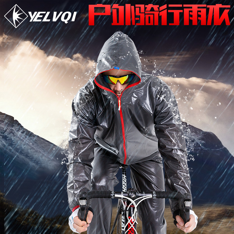 mountain bike rain pants