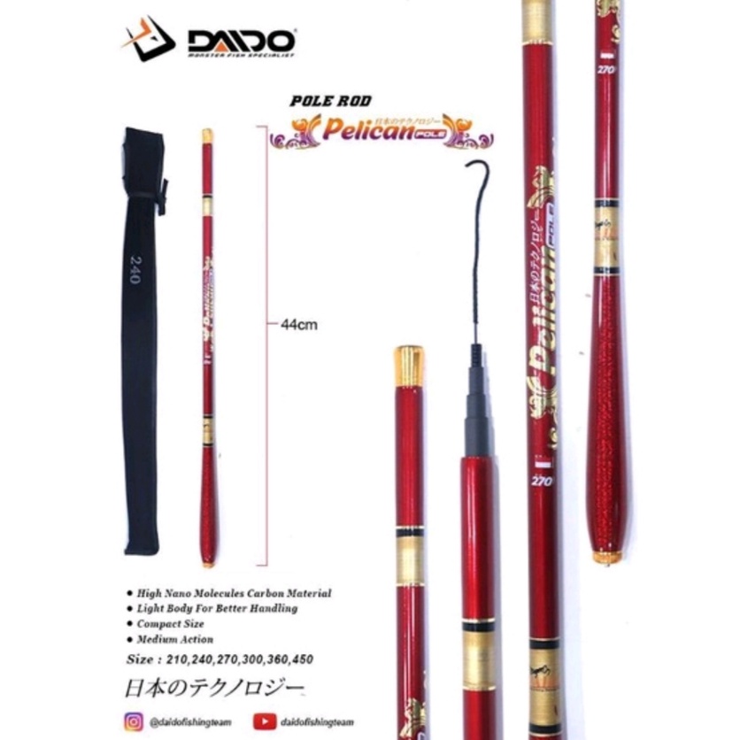 JORAN TEGEK DAIDO PELICAN PANAMA 240 270 300 360 450 CARBON RUAS PENDEK