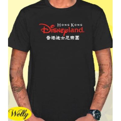 KAOS DISNEYLAND HONGKONG BAJU TSHIRT OLEH OLEH MERCHANDISE DISTRO