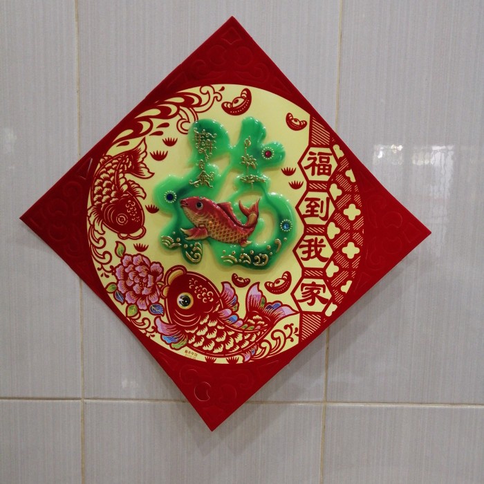 Tempelan Imlek Tulisan Hok Untuk Pintu/Ornamen Imlek Dekorasi Pintu New