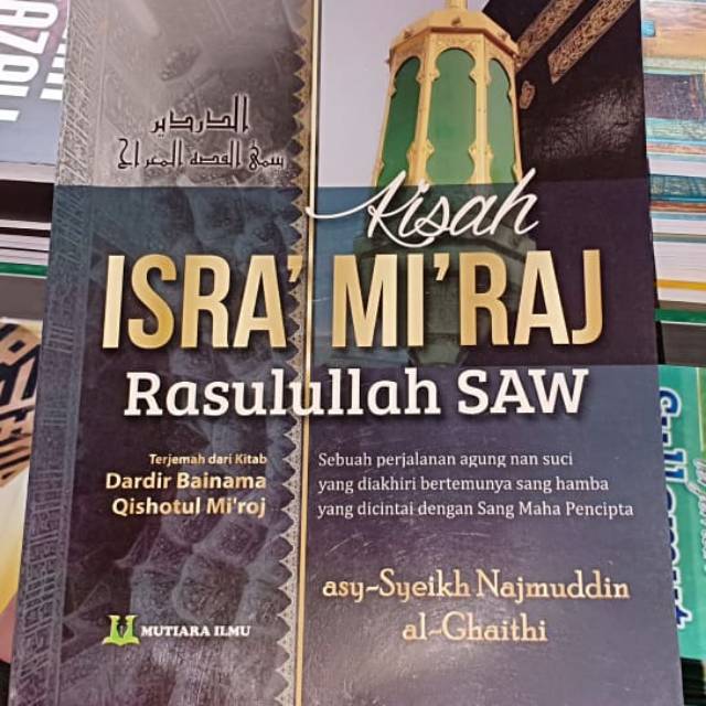 Kisah isra mi'raj Rasulullah terjemah kitab dardir