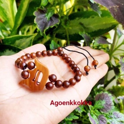 Gelang Inisial D coklat kokka kaukah