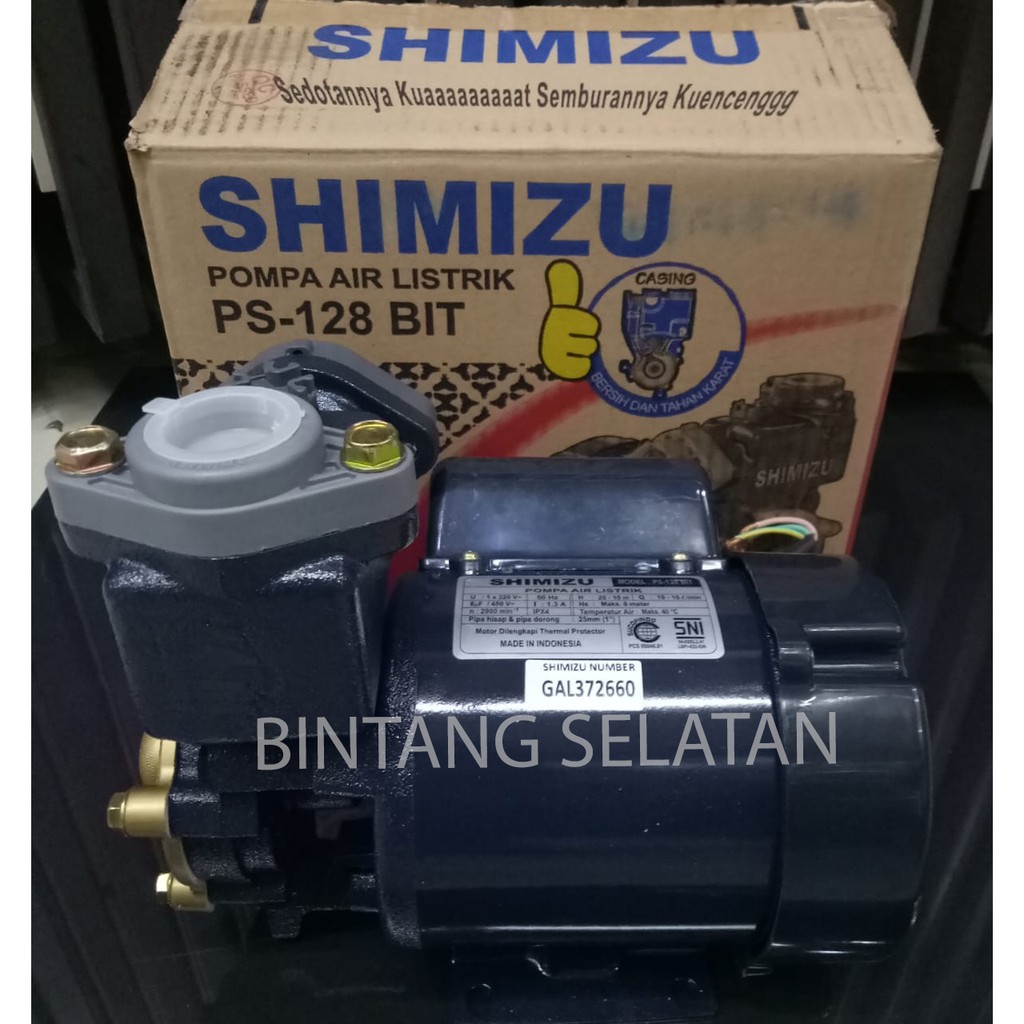 POMPA AIR LISTRIK SUMUR DANGKAL SHIMIZU PS 128 BIT