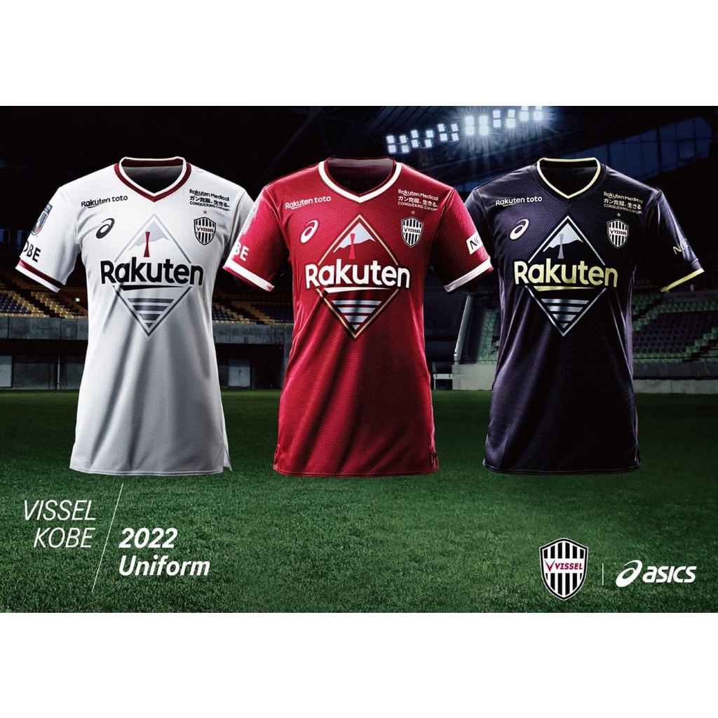NEWW LAUNCHING JERSEY VISSEL KOBE 2022 - FREE NAME SET