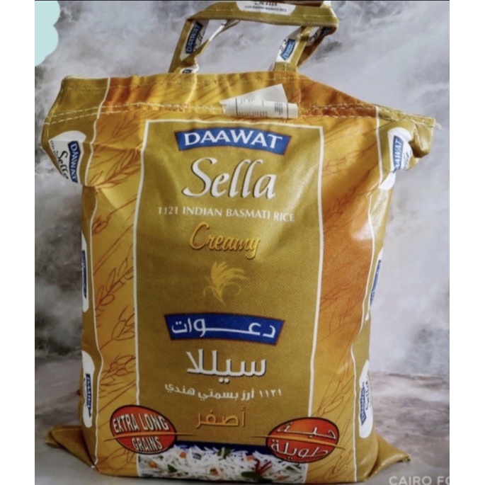 

Daawat creamy sella 5kg Basmati