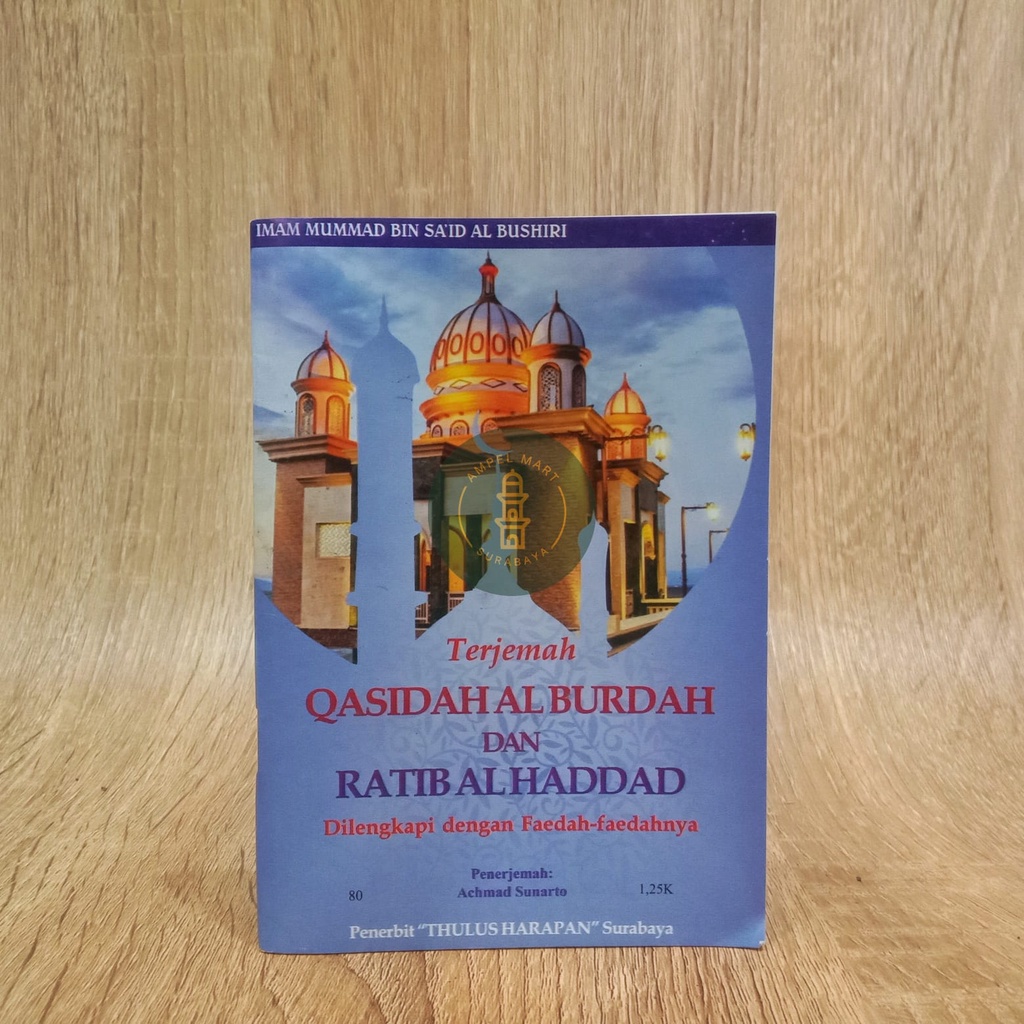 Burdah &amp; Ratib Haddad Lengkap Terjemah dan Latin - THULUS HARAPAN
