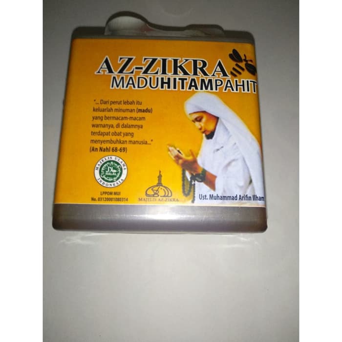 

SHO03-Madu Hitam Pahit Az-Zikra 500gr