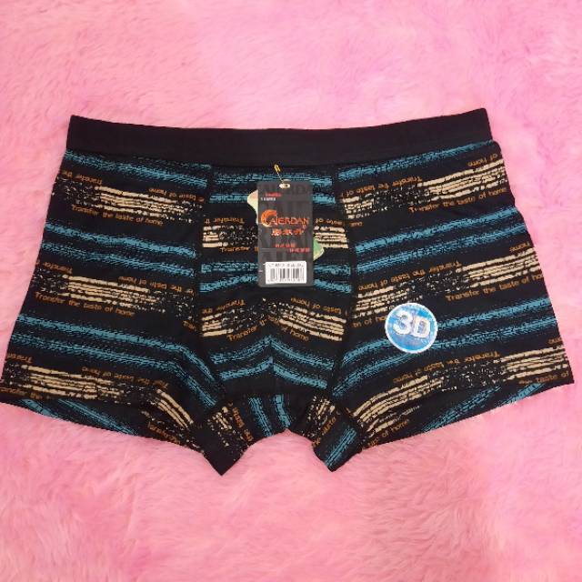 CD PRIA BOXER MOTIF  AERDAN SPANDEX