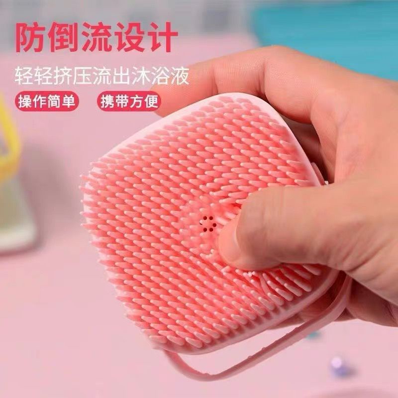 Sikat Mandi Silicon Sikat Badan Sikat Mandi Baby Sikat Mandi Anak Kecil Spons Badan Silicone Tabung Sabun Import Shower Brush