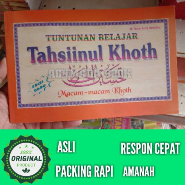 Tuntunan Belajar Tahsiinul Khoth Tahsinul Khot Macam Macam Kaligrafi Shopee Indonesia