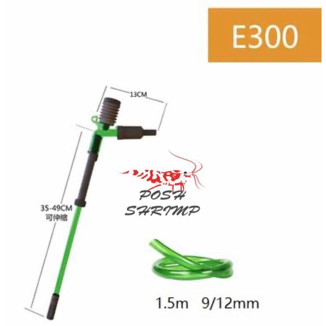 Qanvee E-300 Siphon / Water Exchanger / Penyedot Air Aquarium