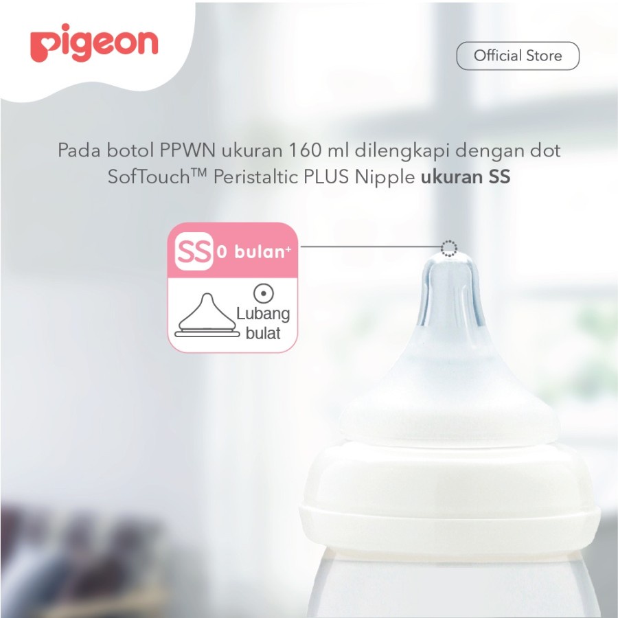 Pigeon Paket Botol Wide Neck 160ml beli 2 gratis 1