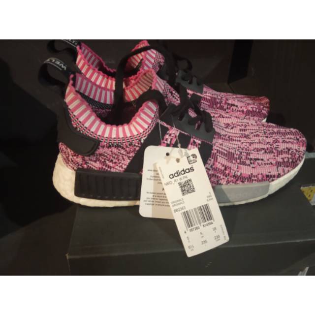 ADIDAS NMD R2 PK