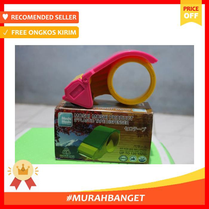 

Selotip & Double Tape - Dispenser Tape Lakban Selotip Besar Perekat Pelastik Plastik