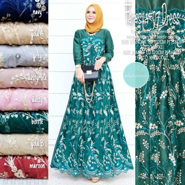 Gamis Muslimah Farasya Dress #97 Gamis Tile Brukat Jumbo xxxl Ld 130cm Warna Rose Gold Brown Gamis Brukat Jumbo Gamis Lebaran Terbaru Dress Muslimah Gaun Pesta Gamis Seragam Pernikahan Outfit Bridesmaid Gamis Broklat Jumbo Wanita Outfit Kondangan Terbaru