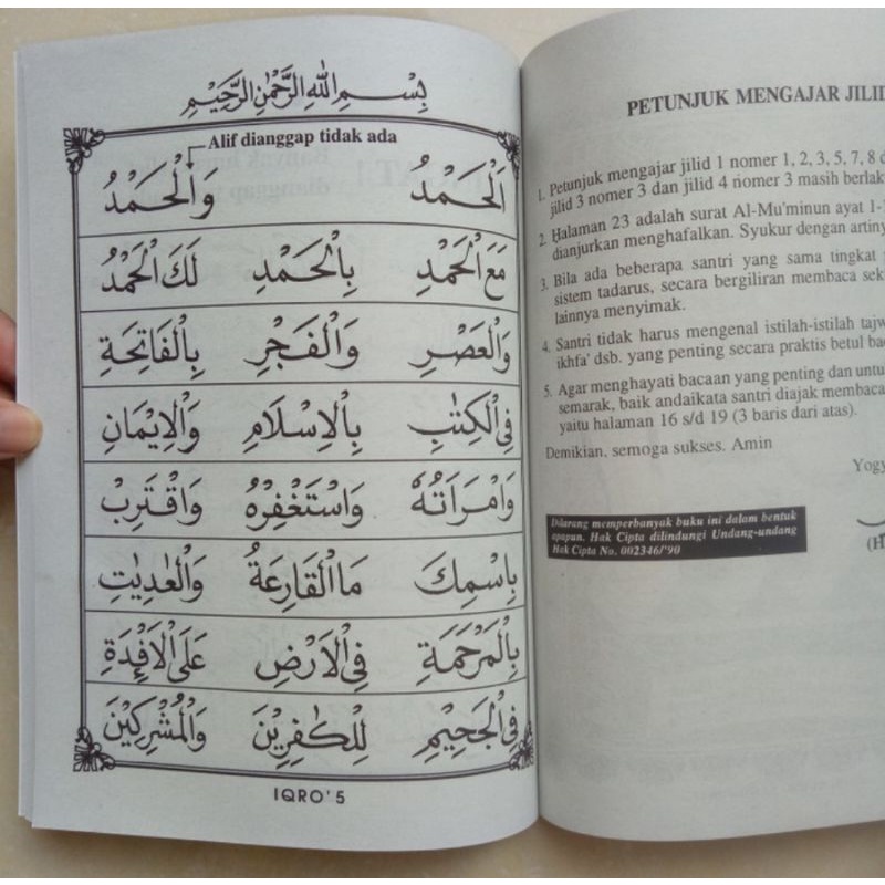 Buku Iqro Plus Jusamma