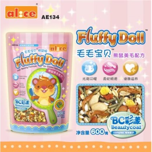 Alice AE134 Fluffy Doll Hair Beauty Formula for Golden Hamster 600gr Makanan Formula Syrian Longhair