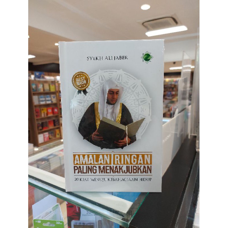 Amalan Ringan Paling Menakjubkan