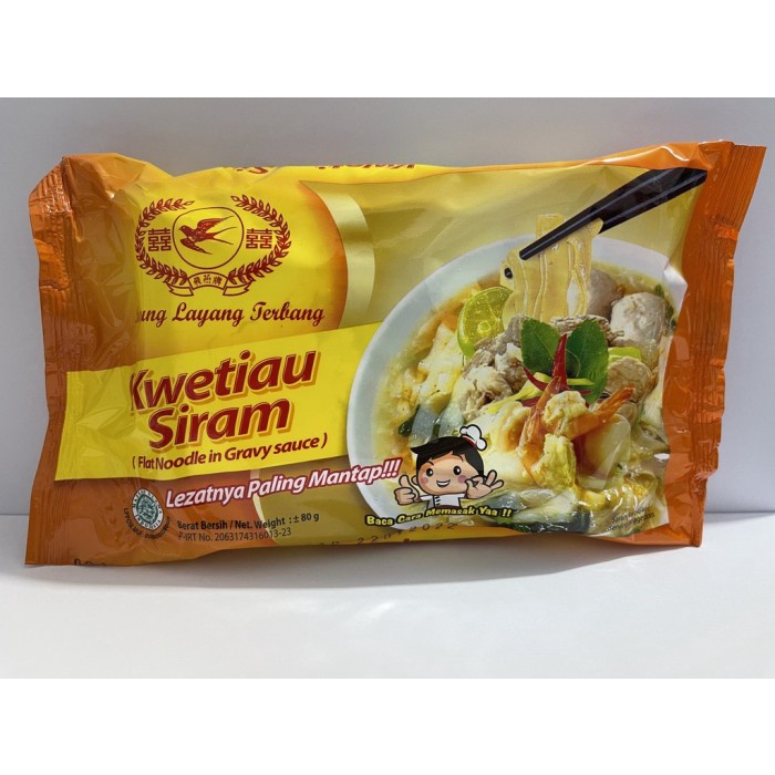 

Kwetiau Siram Burung Layang Terbang (instan)