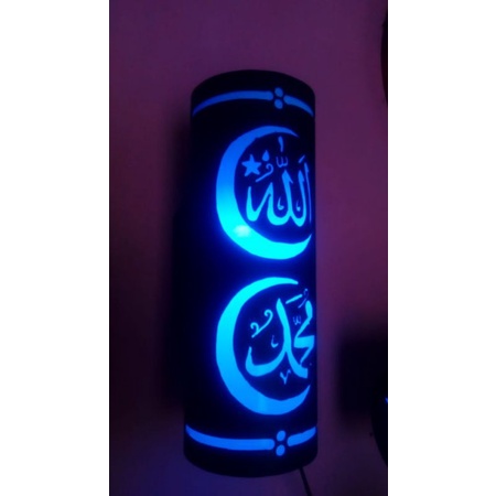 LAMPU HIAS KALIGRAFI ALLAH& MUHAMMAD MURAH