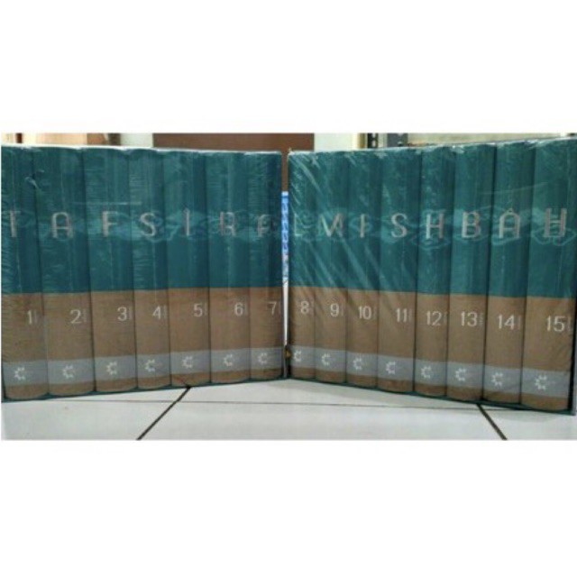 Kitab Tafsir Al Mishbah