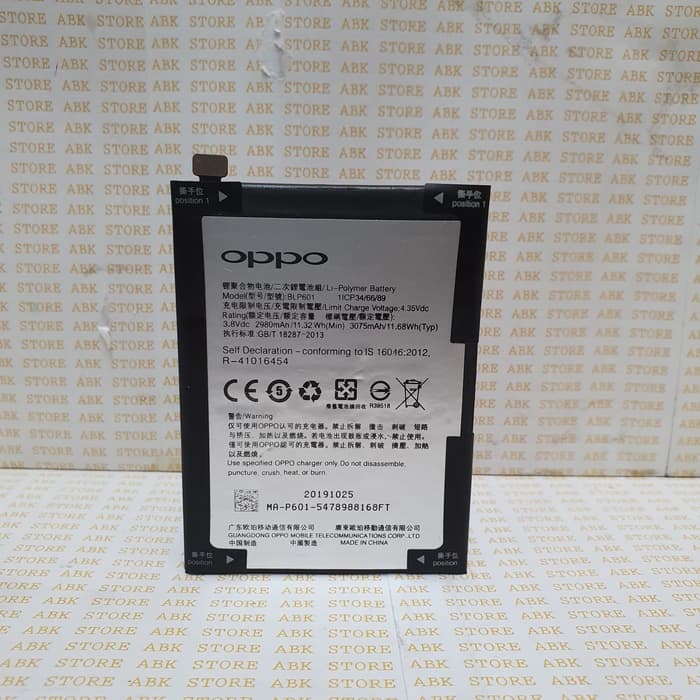 Batre Batere Baterai Battery Oppo F1s A59 BLP601 Original