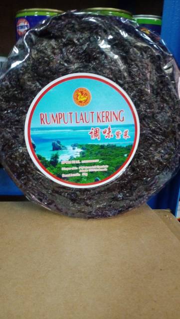 Rumput Laut Kering / Cicai / Rumput Laut Bulat / Cicai bulat