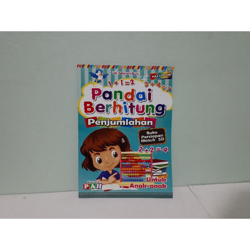 Buku Persiapan Masuk SD (Penerbit PAH)