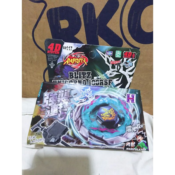 Beyblade Blitz Unicorno Hongyi