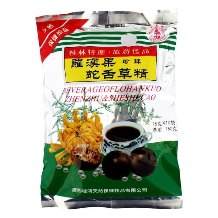 

PROMO Lohankuo Zhenzhu Sheshecao Teh Pereda Panas Dalam original