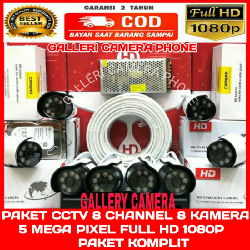 PAKET CCTV OUTDOOR 8 CHANNEL 8 KAMERA IR SONY FULL HD 1080P 5MP