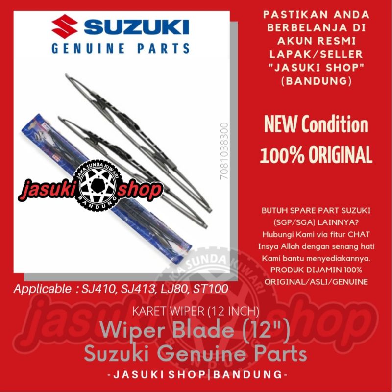 Karet Wiper Blade Wifer 12" Suzuki Jimny Katana Sierra Caribian Samurai SJ410 SJ413 Carry 1.0 ST100 