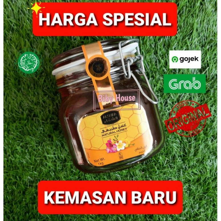 

MADU AL SHIFA 1 kg/ALSHIFA 1 kg / al shifa honey/ madu arab ORIGINAL NATURAL TERMURAH
