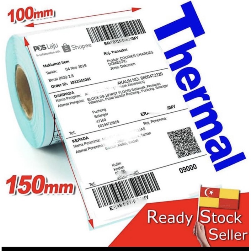 Kertas Stiker Label Thermal ROLL 10x15cm isi 350 Lbr Stiker Barcode Resi Online