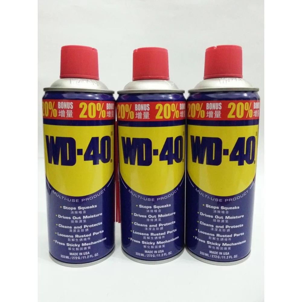 WD 40 Pelumas Multiguna 333ML / WD40 Pelumas Multiguna 333ML