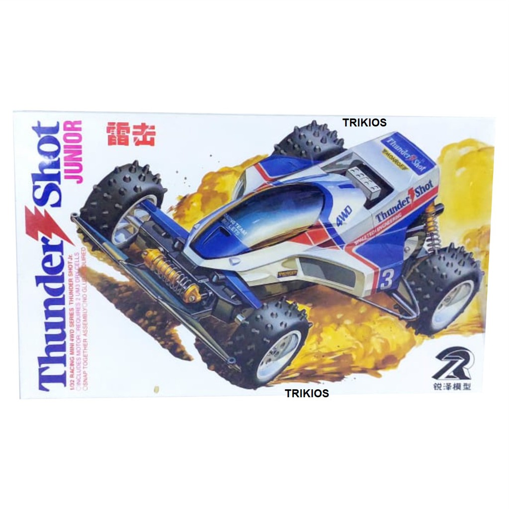 Rep. Tamiya Mini 4wd Merk DD Ruize Thunder Shot Junior Type 1 Chassis