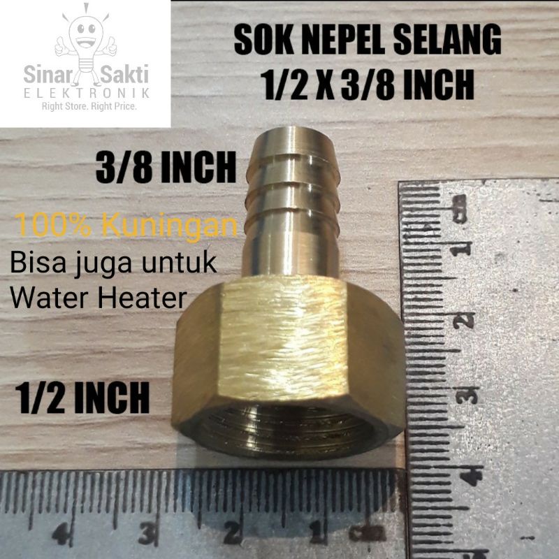 Nepel Selang Kuningan drat dalam / sambungan selang gas water heater 1/2 x 3/8