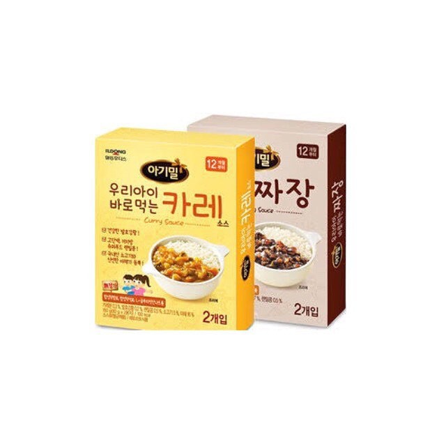 

MPASI Bumbu Korea Rasa Kari/Sapi/Black Bean Ildong - Sauce Powder from 12 month