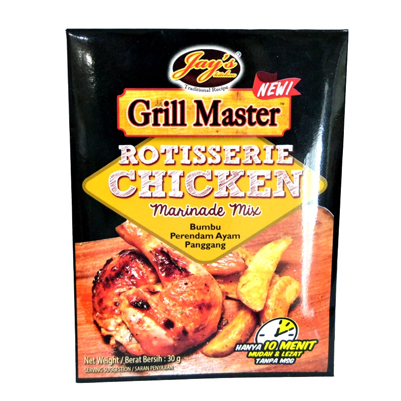 

Jays Grill Master Rotisserie 30Gr