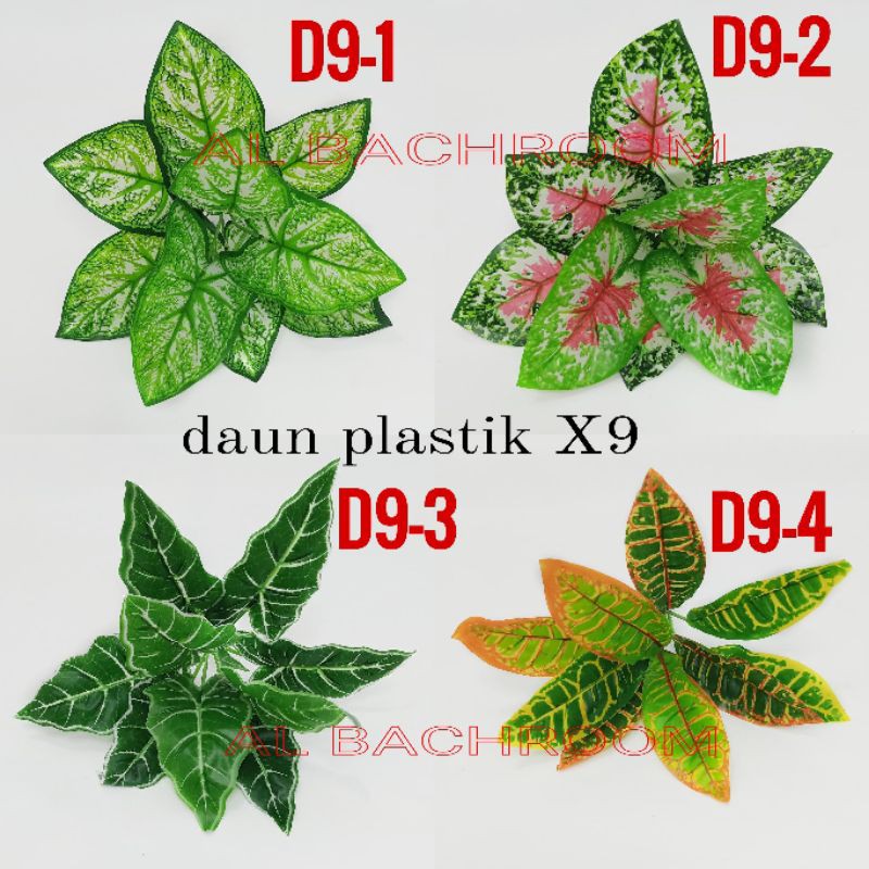 TANAMAN HIAS AGLONEMA B8193 PLASTIK TAHAN AIR CABANG 9 DAUN ARTIFICIAL ADC9