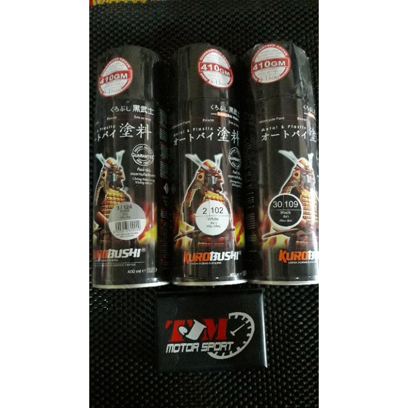 

CAT SAMURAI 400 ML / POXY SURFACER UC H210 DIJAMIN 100% ASLI CAT SEMPROT NO STAR