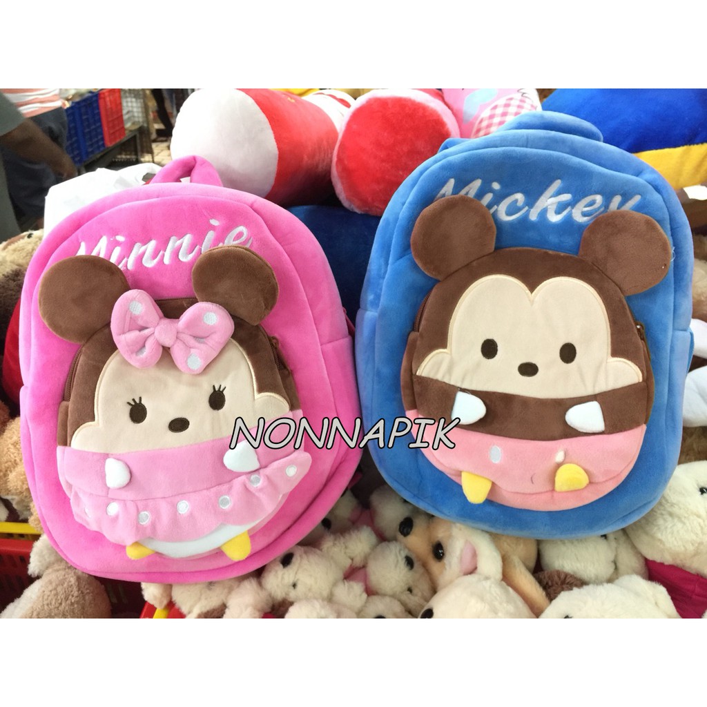 Tas Ransel Anak Muka Karakter Minnion - Minnie / Mini Mouse size L