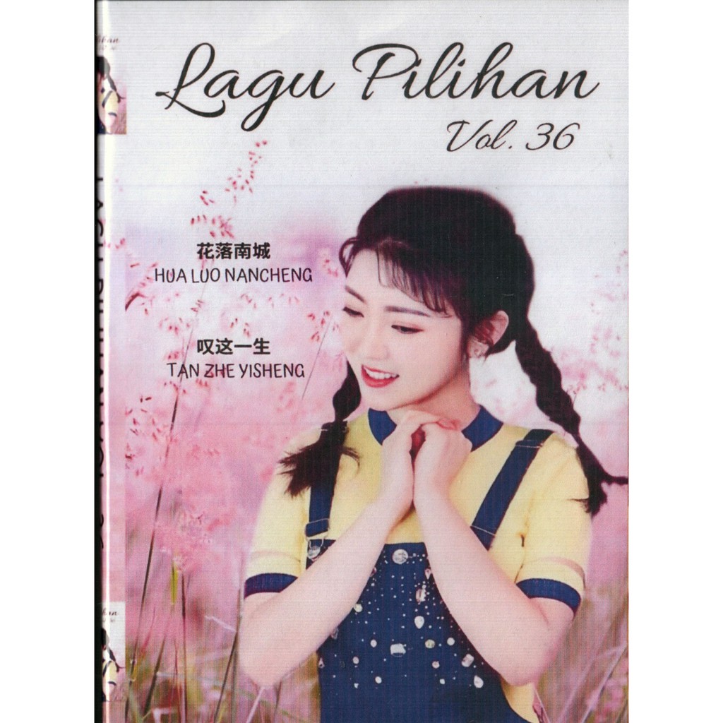 DVD KARAOKE MANDARIN LAGU PILIHAN VOL. 36